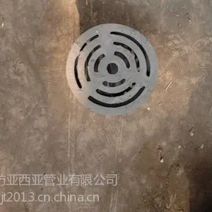 ��Ӧ������{��ī����}�������©��