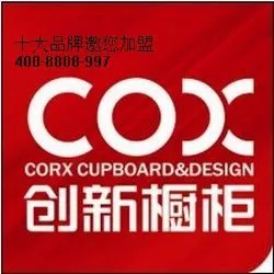 供应整体橱柜***条件 橱柜企业厂家如何正确提高生产水平