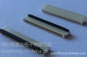 供应HRS连接器优质代理商,HRS一级代理DF37B-60DP-0.4V