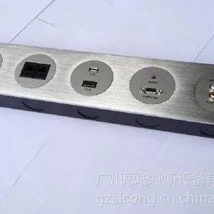 供应广州,思聪视听,线盒,墙壁插座,屏风插座,B05