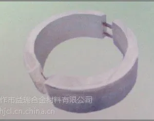 供应防腐用镯式镁阳极