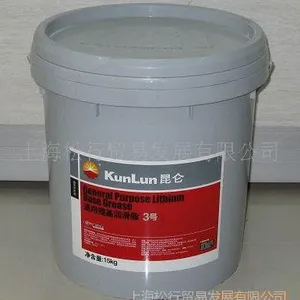 供应昆仑3号通用锂基润滑脂
