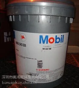 供应格高11合成循环系统油价格
