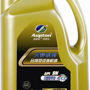 江苏安达润滑油 奥普顿润滑油 天梦系列合成型汽油机油SN