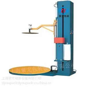 自动加压缠绕机 压顶型缠绕机 加压式缠绕机 预拉型托盘覆膜机