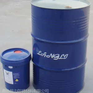 朗力牌LH-24铸铁专用切削液