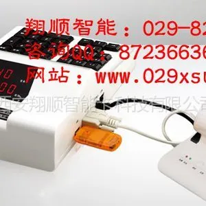 供应商洛语音售饭机柞水手持售饭机丹凤显菜品售饭机商南带打印小票售饭机洛南美食城售饭机山阳镇安商州