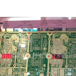供应深圳高频高精密PCB电路板