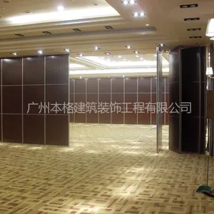 供应深圳酒店高隔断|活动门屏风|折叠屏风,免费设计