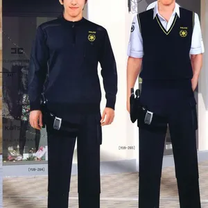 供应定做保安服