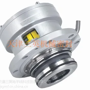 供应德国EKATO搅拌器机械密封