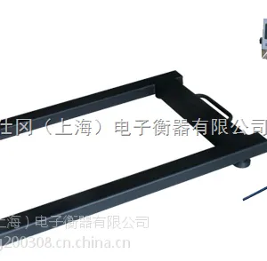 供应U型电子地磅,不规则电子称,条形电子称