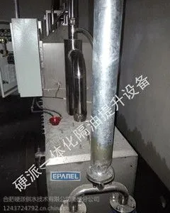 厂家直销江西不锈钢水箱、江西污水提升设备、隔油设备,联系人:李先生,联系电话:18172865536