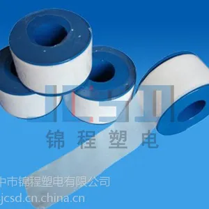 低价供应全规格聚四氟乙烯薄膜 专业机械密封