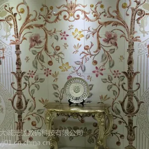 ��ש�ʵ����Ӧ��