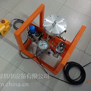 多枪操作调压卸荷阀