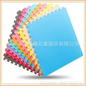 ��ͯ��չ***�����ն�ͯ��չ�豸����ֱ���׶�̽������