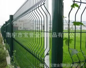 ��Ӧ��������������·����������������������Ʒ