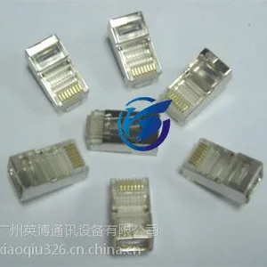 安普超五类屏蔽水晶头价格 安普水晶头报价 安普水晶头哪的好