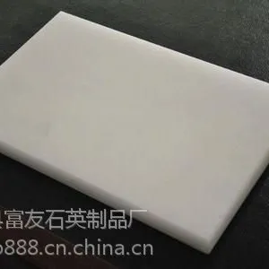 厂家热销优质乳白石英片 石英板 乳白石英砖 耐高温耐腐蚀