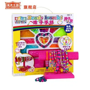 幼儿美术用品,美术手工益智玩具全国招商