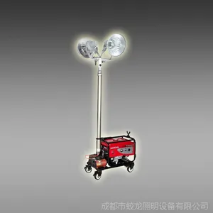 场地照明灯 YDM5200,场地泛光照明车