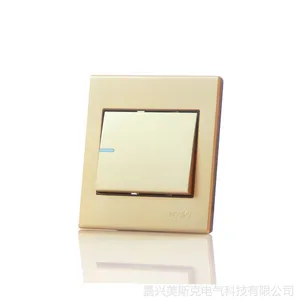 供应美斯克 mysky 醉庭D系列 一开单控开关