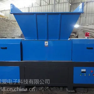 供应铜片撕碎机 破碎机 粉碎机
