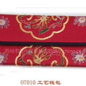 供应苏绣、苏绣精品、苏绣工艺品、钱包OT-010