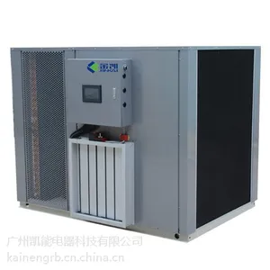 供应金凯JK-ZT-HGJ10H腊肠烘干机(10匹）