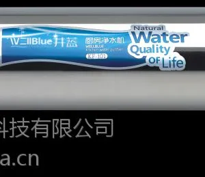 深圳净水器厂家井蓝净水器代理***立升款厨房净水机批发代理