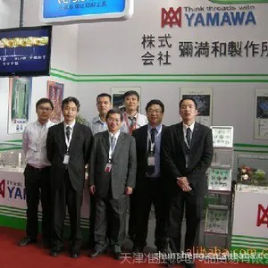 ���׼ʤ��ʽ��Ȩ�����ձ�YAMAWA˿׶˿�������� CD-S 2*60&deg;