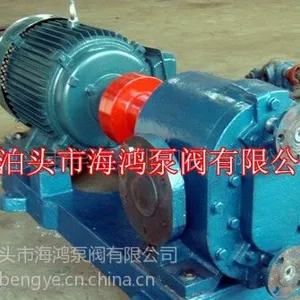 供应沥青泵选型参数与使用范围