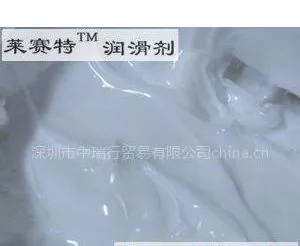 供应瑞士Nascent-氟素润滑脂,高温氟素脂,氟脂