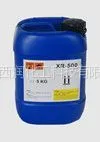 供应水性丙烯酸交联剂【硅烷类】