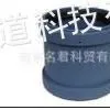 供应南京联塑 PVC排水直接