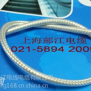 供应耐高温视频线厂家,专业耐高温视频线生产厂家