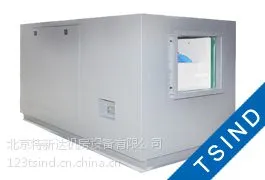 供应风机油烟净化器