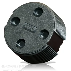 RFID���ӱ�ǩ������Ƶ��Bin Tag UHF