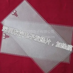 PET电热膜 PET加热膜 PET发热片 低温电热膜