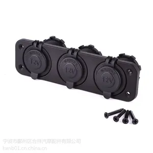 ���������������׵�����������ˮ�������ֻ�������12-24Vͨ��