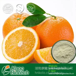 现货天然新橙皮甙 【Neohesperidin】含量98%