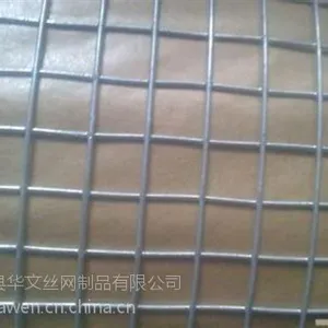 电焊网厂家_电焊网哪里有卖_电焊网厂家联系方式