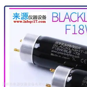 18W965���PHILIPSƷ��D65�ƹܺ͵���