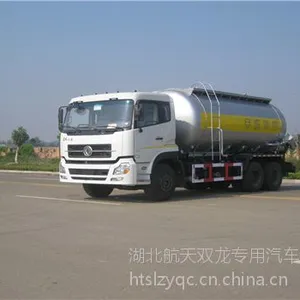 现货供应2015款国四—东风天龙康机245马力砂浆车/25立方干粉砂浆车/26立方干混砂浆车价格优惠