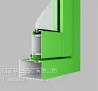 供应广东(江苏)华昌铝厂有限公司伟昌铝材70T平开系列型材