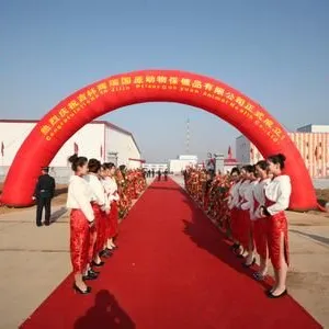 苏州子健文化传播有限公司