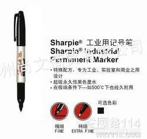 供应三福sharpie耐高温记号笔13601