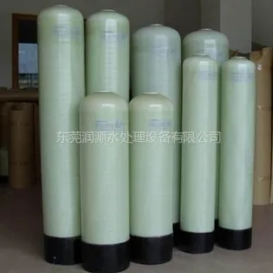供应离子交换罐，树脂桶