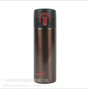 供应雅美佳弹跳保温杯批发YN-CC30